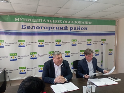 Очередное заседание сессии Думы Белогорского округа прошло в администрации